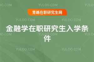 2025ڌW(xu)оW(xu)l