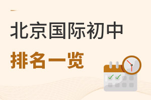 2023걱H8(yu)|(zh)ćH]