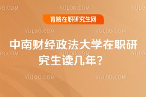 2025ؔ(ci)(jng)W(xu)оx