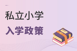 2022ڱ˽СW(xu)ҪҕЩW(xu)@5ǅ^(q)ѽ(jng)_