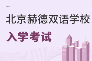 г(yng)^(q)յW(xu)УW(xu)ԇ