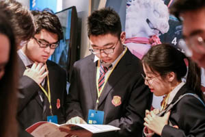 北京王府學(xué)校