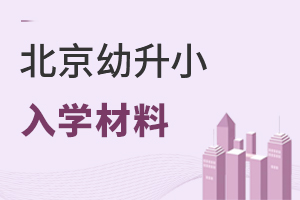 2022걱СW(xu)Ϻ˲鵹Ӌ(j)r(sh)쿴Ҫ_ʼ