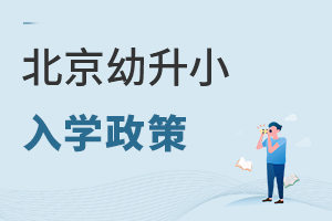 2022СW(xu)ʲôrl(f)ϢɼʲôrһĽҕ