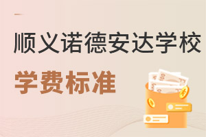 x^(q)Z°_(d)W(xu)УW(xu)M