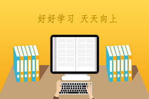 2025年雙證在職研究生報考時間