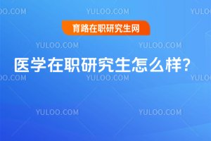 2025t(y)W(xu)оô