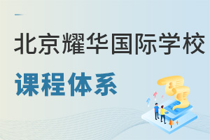 ҫA(gu)HW(xu)УfУ^(q)nwϵ