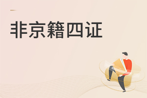 2022Ǿڱ˽W(xu)УCҪСؿ