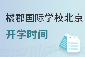 ٿOCAHSňW(xu)(bo)r(sh)g