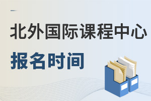 (gu)ZW(xu)(gu)HnĈ(bo)r(sh)g