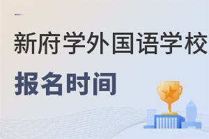 ¸W(xu)(gu)Z(y)W(xu)У(bo)r(sh)g