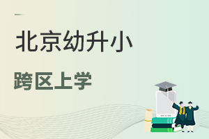 2022걱СԿ^(q)ҪMЩlأ