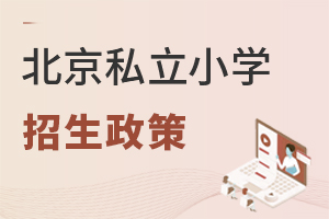 2022걱˽СW(xu)Щ