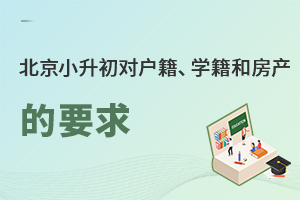 ^(q)СW(xu)Լa(chn)Ҫкβͬ?