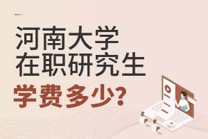 2025ϴW(xu)оW(xu)M