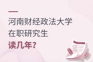 2025ؔ(jng)W(xu)оx