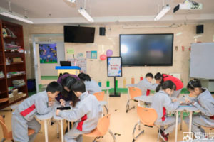 北京愛迪國際學(xué)校小學(xué)