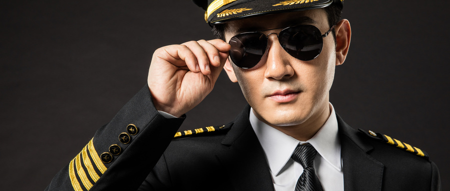 四川學航空服務(wù)專業(yè)待遇怎么樣?