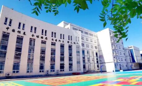 六力國際學(xué)校