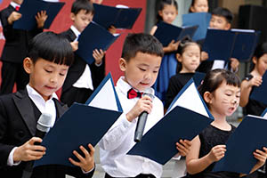 未來領(lǐng)導(dǎo)力學(xué)校