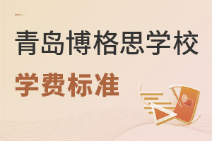 u˼݌W(xu)УW(xu)M(fi)