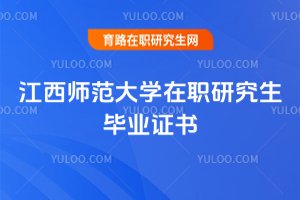 2025꽭W(xu)оI(y)C