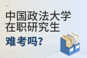 2025Ї(gu)W(xu)оy