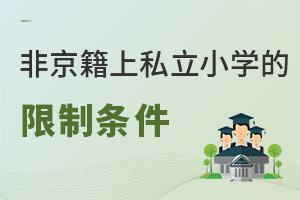 2022Ǿڱ˽СW(xu)ЩƗl?