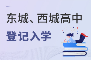 ذвÅп|ǰl(f)еӛW(xu)(x)t