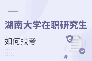 2025ϴW(xu)оΈ(bo)