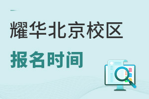 ҫAHW(xu)УfУ^(q)(bo)r(sh)g