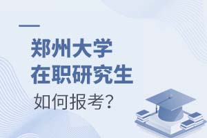 2025ݴW(xu)оΈ(bo)