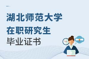 2025W(xu)оI(y)C(sh)