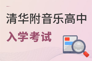 AеW(xu)У(gu)HW(xu)ԇ