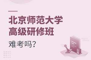 2025걱W(xu)߼(j)ްy