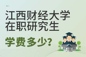 2025꽭ؔ(jng)W(xu)оW(xu)M(fi)