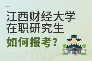 2025꽭ؔ(jng)W(xu)оΈ󿼣