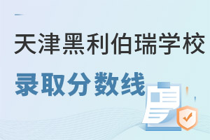 (gu)HW(xu)Уȡ?jn)?sh)