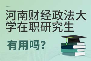 2025ؔ(ci)(jng)W(xu)оÆ