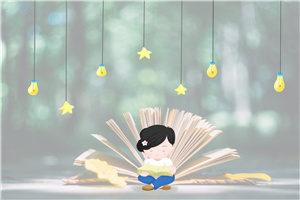 2025t(y)W(xu)Ժо֔(sh)