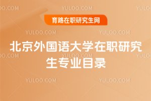 2025걱ZW(xu)оI(y)Ŀ