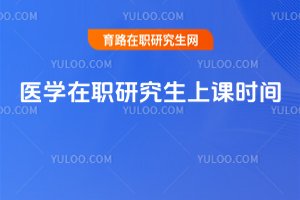 2025t(y)W(xu)оnrg