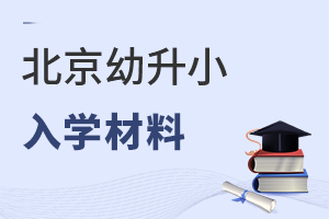 Pc2022걱СW(xu)κ˲M㌢ӰW(xu)