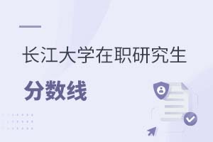 2025L(zhng)W(xu)о?jn)?sh)(xin)