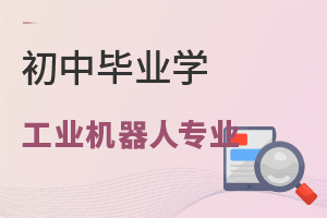 ЮI(y)W(xu)I(y)CˌI(y)ô