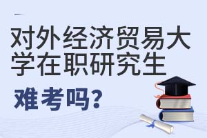 2025ꌦ(du)⽛(jng)(j)Q(mo)״W(xu)оy