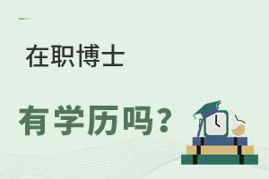 2025ʿЌW(xu)v