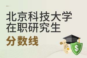 2025걱ƼW(xu)о֔(sh)