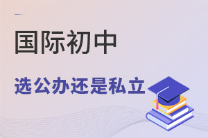 Hxk|(zh)߀˽|(zh)ČW(xu)УlЃ(yu)